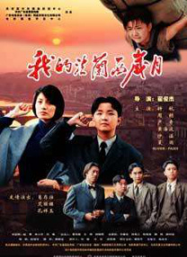 农村妇女野外交性高清片印度