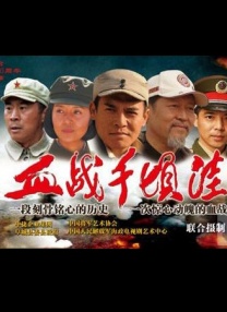 色戒2小时38分未删减版电影