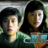 91亚洲精品视频