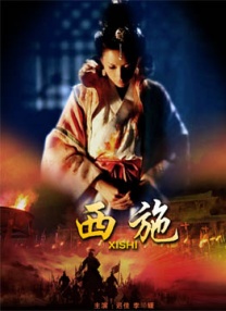 论理影院