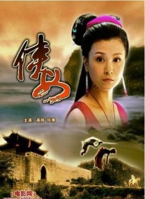 玉米视频无线次数破解版
