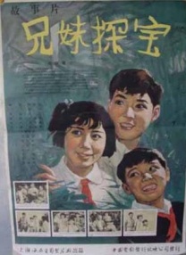 在线播放成人