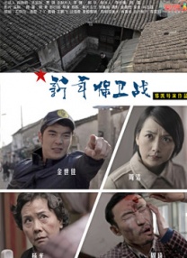 sm车文