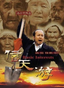 久久人人97超碰精品888