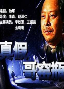 亚洲精品电影