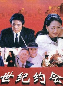 中文字幕日韩一区二区三区不卡