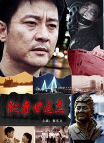 欧美一区二区不卡视频
