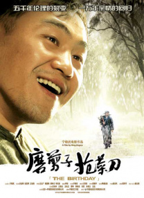 亚洲27p
