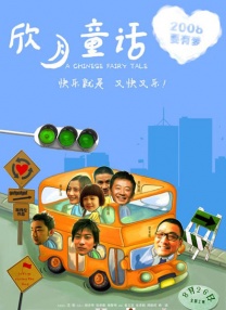 橘莉纱