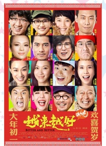 铜铜铜铜铜铜好污www
