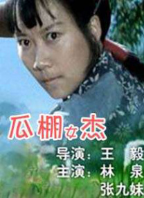 美女脱内衣舞视频大全