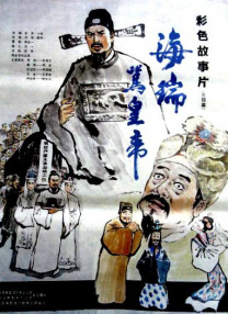亚洲影视在线观看