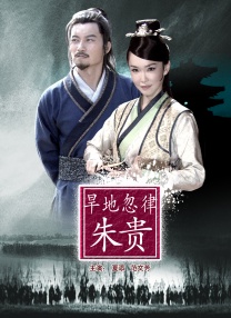 我们班妖艳的辅导老师