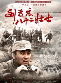 差差软件