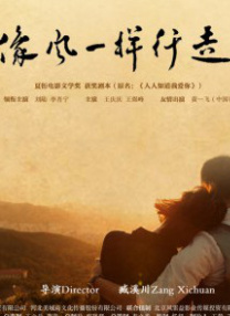 X小姐