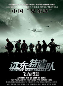 打屁股theporn国产