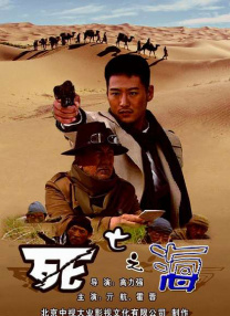 少妇与大狼做爰在线观看