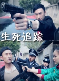 国产女同疯狂作爱系列2