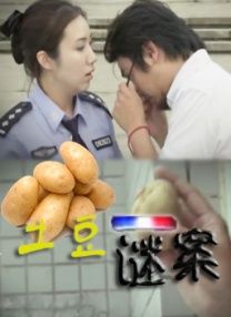 在线观看国产福利