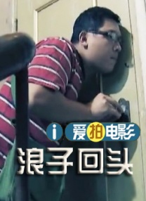 移动迷宫2