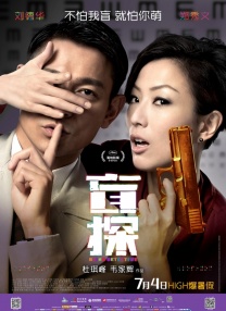 国产成人一二