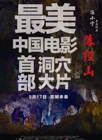 小姐