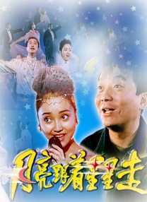 国产亚洲综合成人91精品
