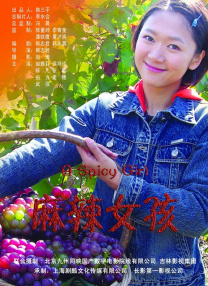 久久免费公开视频