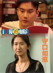 明星造梦工厂鞠婧祎无损