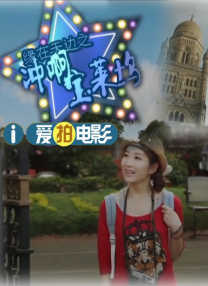 久久综合九色综合97欧美