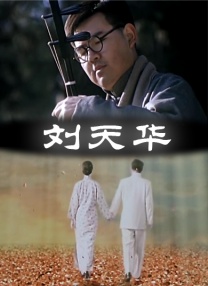 韩国阿姨电影
