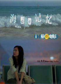 欧美激情精品久久久久久不卡
