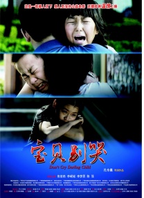 欧美大香线蕉线伊人久久