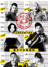 那里有其他的东西