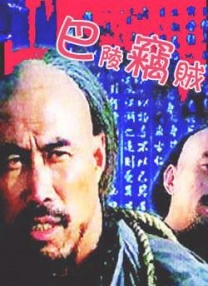 偷偷地在厨房作爱