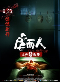 欧美自拍