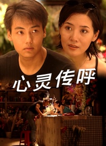 国产精品福利久久久久久小说