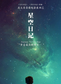 91最新91精品91蝌蚪