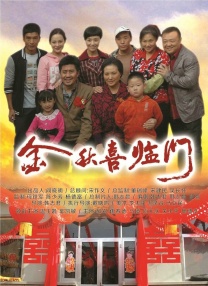 久久综合99
