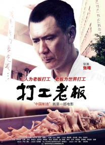 日本激情视频网站