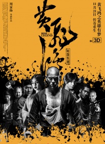 亚洲综合av影视