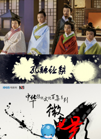 国产精品人成电影
