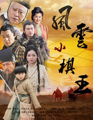 三上悠亚作品在线观看