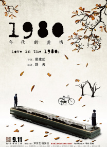 欧美一级片在线看