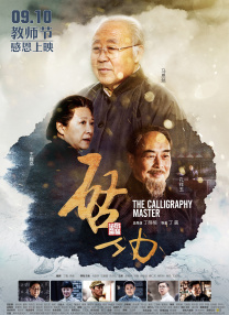 theporn亚洲
