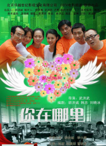 国产91色在线 |
