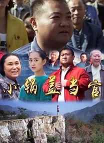 a级三级漫画网站
