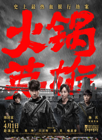 丰满寡妇一级毛片