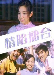 伊人免费在线观看高清版