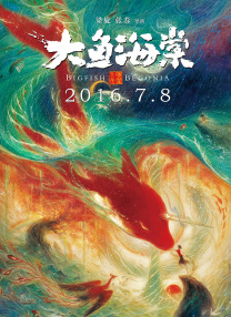正在播放贷裸门167人视频
